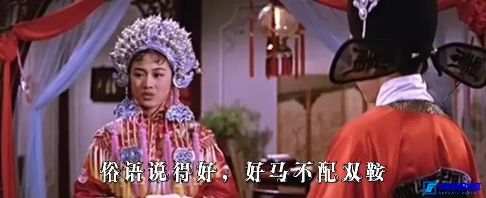 G8怀旧社区分享[花田错][百度网盘下载][香港怀旧电影][中文字幕.HD720P.MPEG 555MB][1962][乐蒂 / 张仲文 / 丁宁 / 乔庄 / 郝履仁] 第6张截图