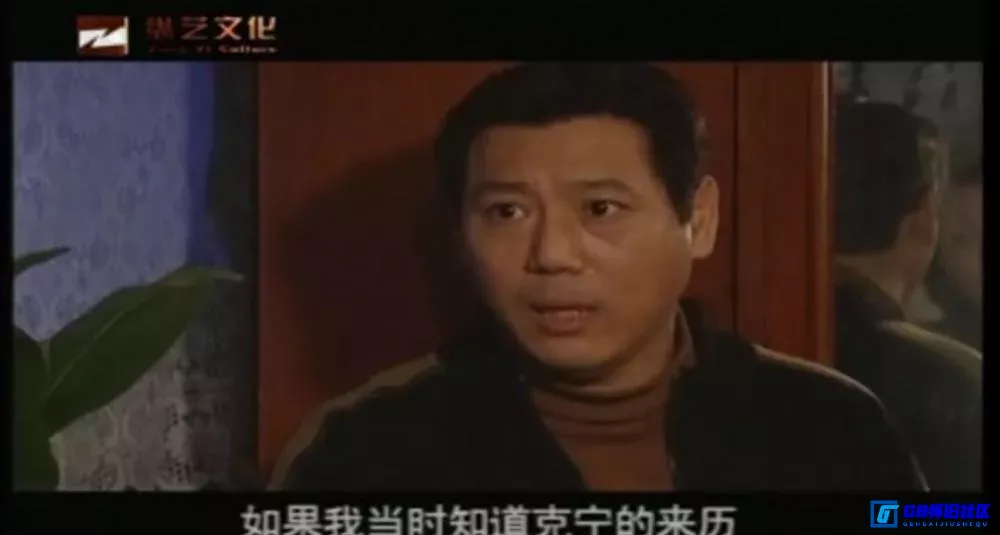 G8怀旧社区分享[众里寻她千百度][百度网盘下载][国产怀旧剧][DVD 直压 MPG 720*480  共25集全14G][2002][张铁林 / 斯琴高娃] 第6张截图