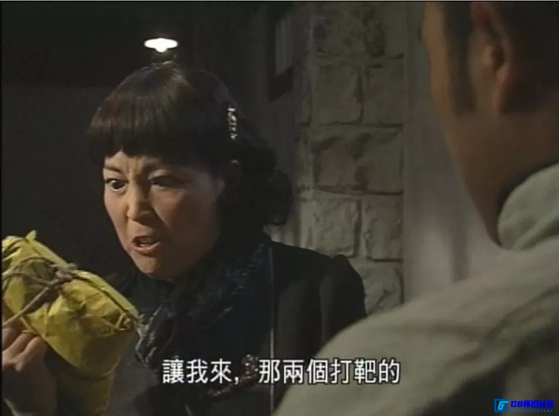 G8怀旧社区分享[千谎百计][百度网盘下载][香港怀旧剧][全集20全][双语中字][4DVD-9/ISO][约31G][台湾高清DVD原盘][2008] 第7张截图