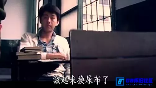 G8怀旧社区分享[慈悲的滋味][百度网盘下载][台湾怀旧电影][480P国语中字大小约    ][1985][庹宗华 / 苏明明 / 王莱] 第5张截图