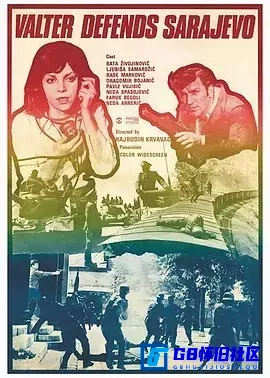 G8怀旧社区分享[南斯拉夫][1972][瓦尔特保卫萨拉热窝(完整149分钟版)][塞语中字][mp4 / 9.94G][战争 / 冒险][百度云] 第1张截图