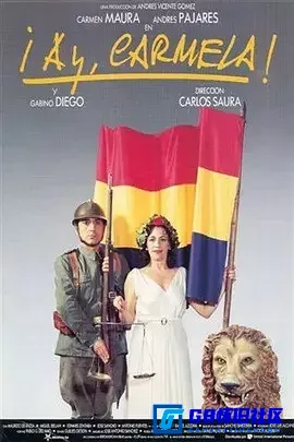 G8怀旧社区分享[西班牙][1990][万岁！卡美拉][西语中字][mp4 / 742MB][剧情 / 战争][百度云] 第1张截图