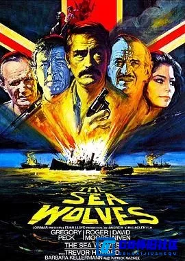 G8怀旧社区分享[海狼 The Sea Wolves][百度网盘下载][瑞士 / 英国 / 美国怀旧电影][1080p.BluRay.x265-CDRS，上译国语，英语][1980] 第1张截图