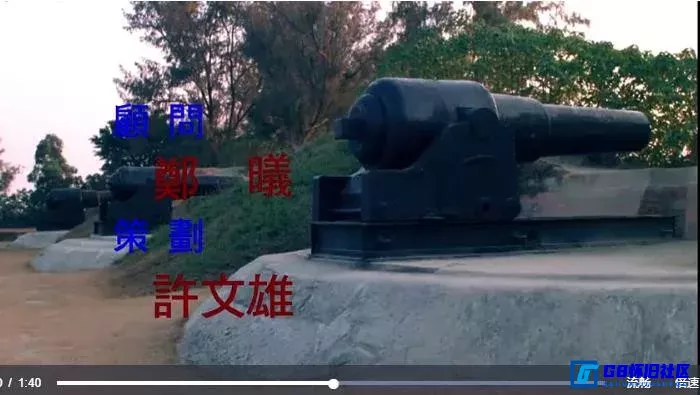 G8怀旧社区分享[那根所有权]修复版[百度网盘下载][台湾怀旧电影][1080P粤语中字][1991][陈松勇] 第6张截图