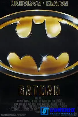 G8怀旧社区分享百度网盘 蝙蝠侠 (1989) 4K原盘REMUX 杜比视界 国英双音 内封字幕 69G mkv 第1张截图
