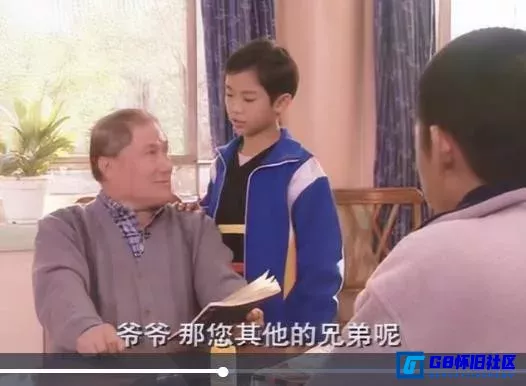G8怀旧社区分享[龙堂][百度网盘下载][国产怀旧剧][国语中字1080P全集28全每集约1.1G][1998][张丰毅/陈小春/徐静蕾] 第6张截图
