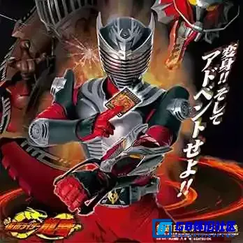 G8怀旧社区分享[百度盘][假面骑士龙骑][日本怀旧剧][日语][2002][1080p][50G][中字][转载搬运] 第1张截图