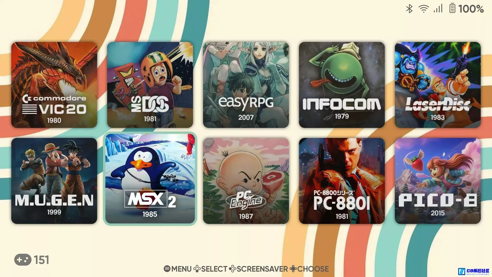 G8怀旧社区分享ES-DE 前端模拟器最新版 多模拟器游戏启动器 含游戏ROM整合包 最新版 第1张截图