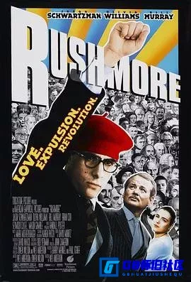 G8怀旧社区分享[青春年少 Rushmore][百度网盘下载][美国怀旧电影][ [4K蓝光原盘珍藏版][超高清国英双语中文字幕大小约57.79G][1998] 第1张截图