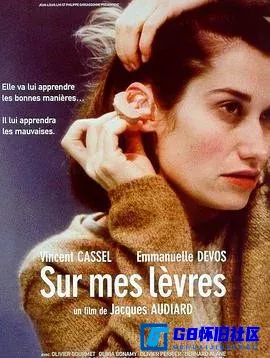 G8怀旧社区分享[唇语惊魂][百度网盘下载][法国怀旧电影][原盘REMUX 珍藏版][4K HDR中文字幕 杜比视界大小约81G][2001] 第1张截图