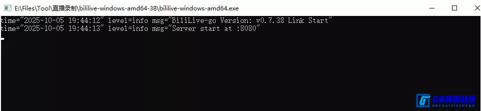 G8怀旧社区分享多平台的直播录制工具 bililive-go_v0.7.38 第1张截图