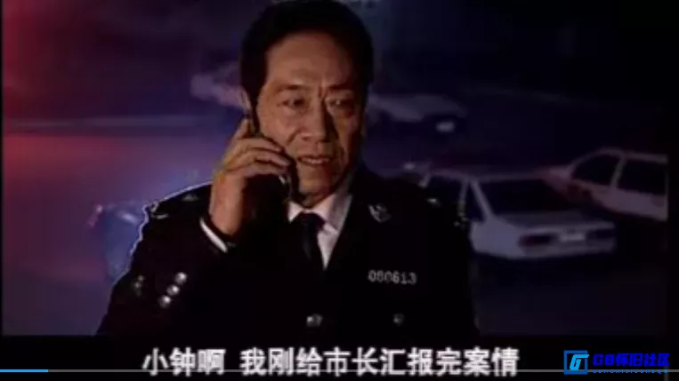 G8怀旧社区分享[追捕二王][百度网盘下载][国产怀旧剧][国语中字][20集][mp4/480p/每集约210M]][1994][王奎荣 / 陈娜 / 张冰] 第7张截图