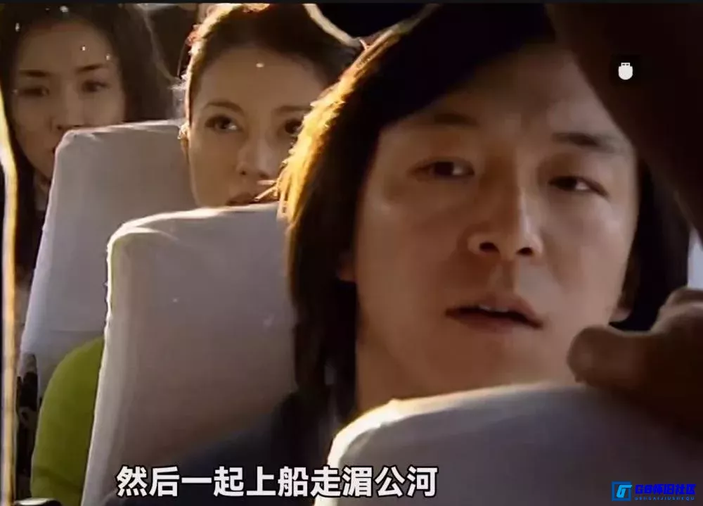 G8怀旧社区分享[末路天堂][百度网盘下载][国产怀旧剧][国语中字][24集] [mp4/1080p/每集约580M][2007][任程伟/罗海琼/黄渤] 第6张截图