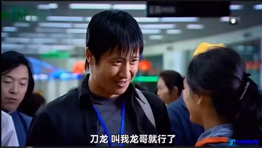 G8怀旧社区分享[末路天堂][百度网盘下载][国产怀旧剧][国语中字][24集] [mp4/1080p/每集约580M][2007][任程伟/罗海琼/黄渤] 第8张截图