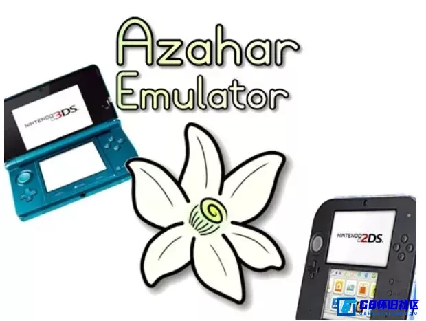 G8怀旧社区分享任天堂3DS模拟器最新版 Azahar Emulator 2123.3 开源游戏模拟器 第1张截图