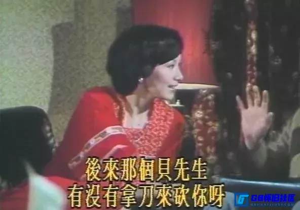 G8怀旧社区分享[床上的故事][百度网盘下载][香港怀旧电影][1977][周润发 / 陈喜莲][国粤双语][DVD.X264.2Audio.AAC][MKV/349MB] 第7张截图