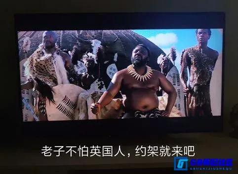 G8怀旧社区分享[祖鲁黎明 Zulu Dawn][百度网盘下载][荷兰 / 美国怀旧电影][720P][蓝光-MKV/2.45G][英语中文字幕][1979] 第7张截图