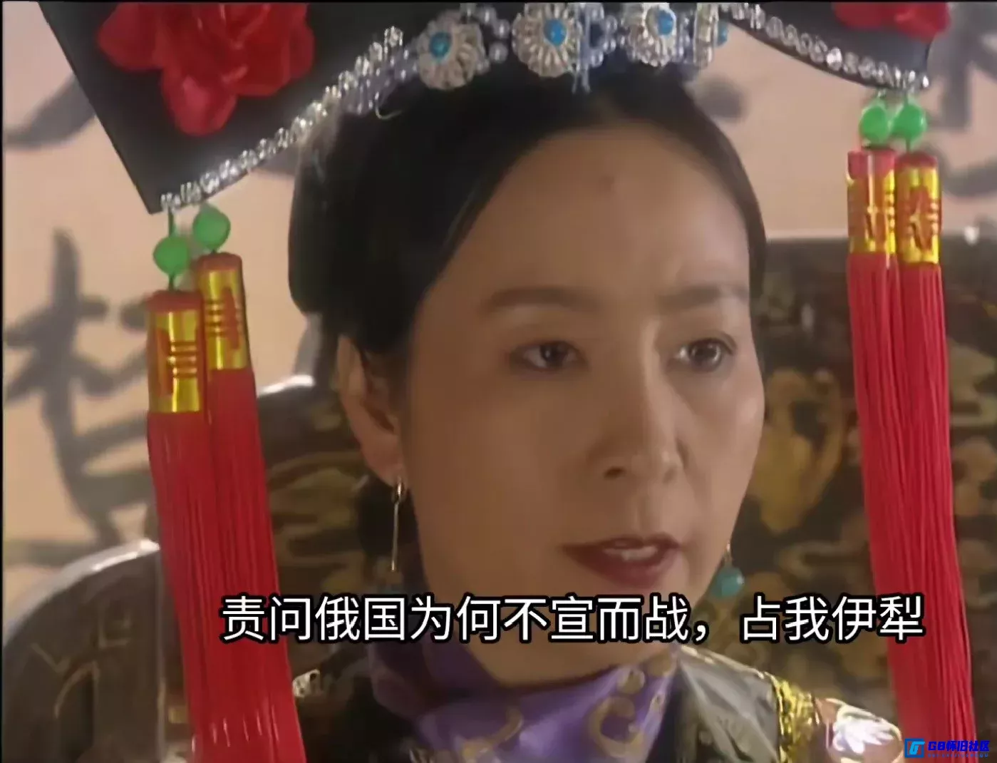 G8怀旧社区分享[左宗棠][百度网盘下载][国产怀旧剧][1080p/ AI修复][国语/自配字幕][20集] [mp4/每集约1.4G][1998][魏启明 / 奚美娟 / 李法增] 第7张截图