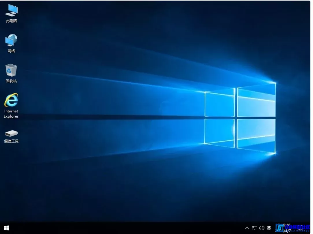 G8怀旧社区分享Windows 10 LTSC精简系统镜像 2021 19044 二合一 轻度精简 - 小修 WIN10重装系统镜像 第1张截图