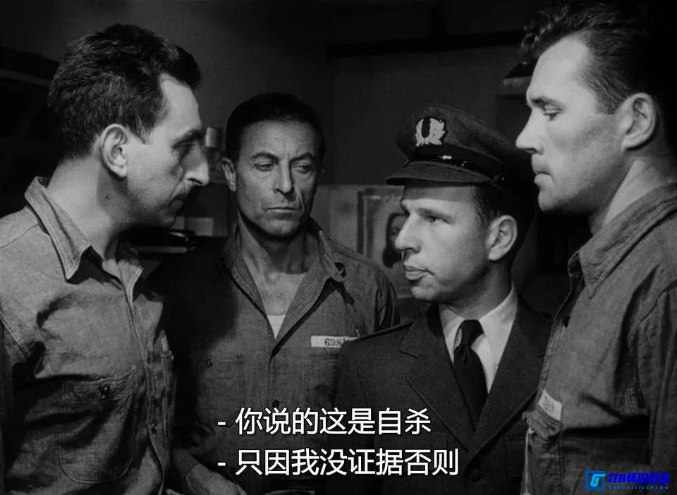 G8怀旧社区分享[血溅虎头门 Brute Force][百度网盘下载][美国怀旧电影][DTS音轨/720p][5.46G][1947] 第6张截图