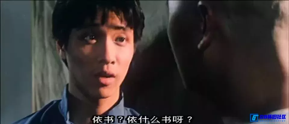 G8怀旧社区分享[人吓鬼][百度网盘下载][香港怀旧电影][高清无水印][国粤双语][MKV/1.37G][稀有资源洗版收藏] [1984][林正英] 第7张截图