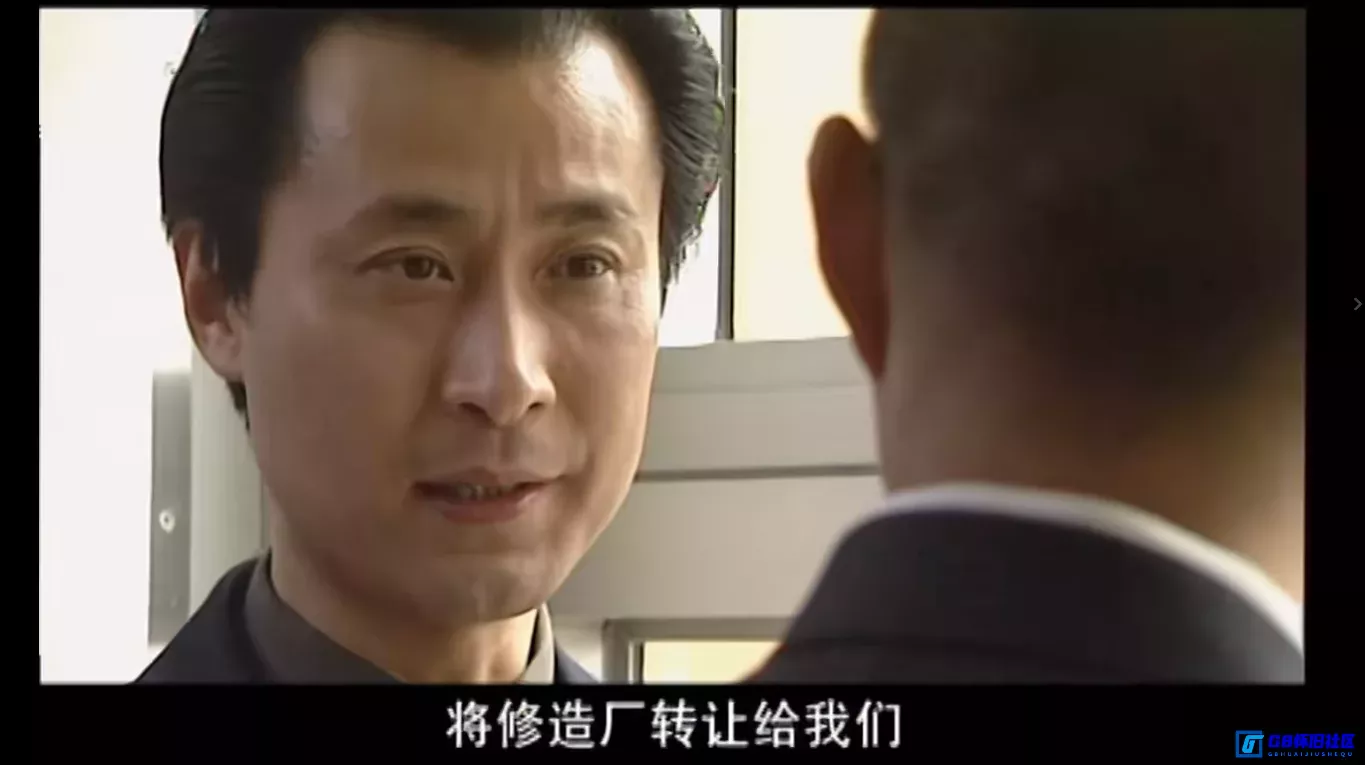 G8怀旧社区分享[省委书记][百度网盘下载][国产怀旧剧] [国语中字][18集] [mp4/每集约670M][蓝光/1080p][2002][刘之冰 / 巫刚 / 杜雨露] 第7张截图