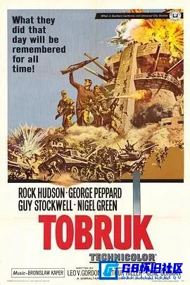 G8怀旧社区分享[浴血狂沙 Tobruk][百度网盘下载][美国怀旧电影][720P][蓝光-MKV/3.16G][英语中文字幕][1967][罗克·赫德森 / 乔治·佩帕德] 第1张截图
