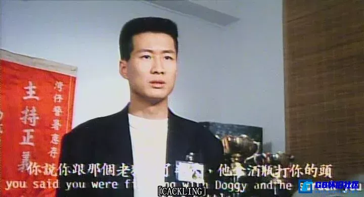 G8怀旧社区分享[猛鬼咒][百度网盘下载][中国香港怀旧电影][国语中字大小约1.23G][1988][朱宝意 / 孙兴 / 谷峰] 第6张截图