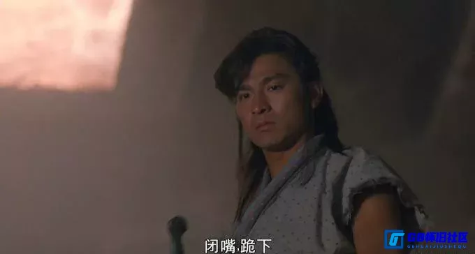 G8怀旧社区分享[战神传说][百度网盘下载][中国香港怀旧电影][无水印][国粤双语][MKV/1.40G][1992][刘德华 / 梅艳芳 / 张曼玉] 第6张截图