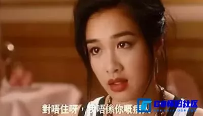 G8怀旧社区分享[恋爱的天空][百度网盘下载][香港怀旧电影][无水印][国语中字][MKV/1.76G][1994][邱淑贞 / 吴君如 / 吴家丽 / 钟丽缇] 第6张截图