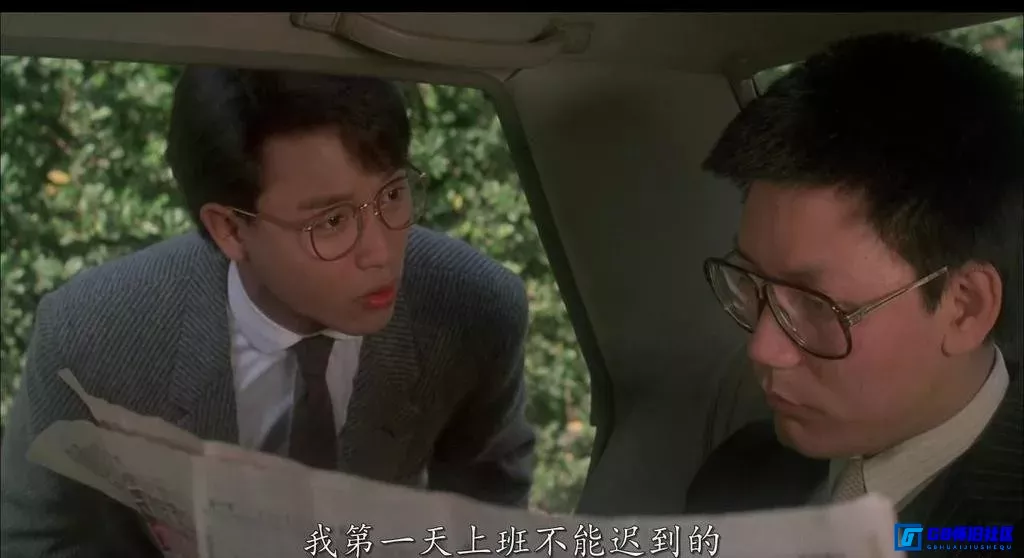G8怀旧社区分享[缘份][百度网盘下载][香港怀旧电影][无水印][国粤双语][MKV/1.37G][1984][张国荣 / 张曼玉 / 梅艳芳 / 陈友 / 汤镇宗] 第6张截图