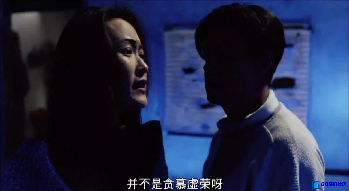 G8怀旧社区分享[龙虎新风云][百度网盘下载][香港怀旧电影][无水印][国粤双语][MKV/1.90G][1994][刘青云 / 郑则仕 / 童爱玲 / 林保怡] 第6张截图