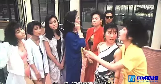 G8怀旧社区分享[神奇两女侠][百度网盘下载][香港怀旧电影][国语中字][DVD.rmvb.442MB][1987][郑裕玲 / 叶童 / 王敏德 / 潘震伟] 第6张截图