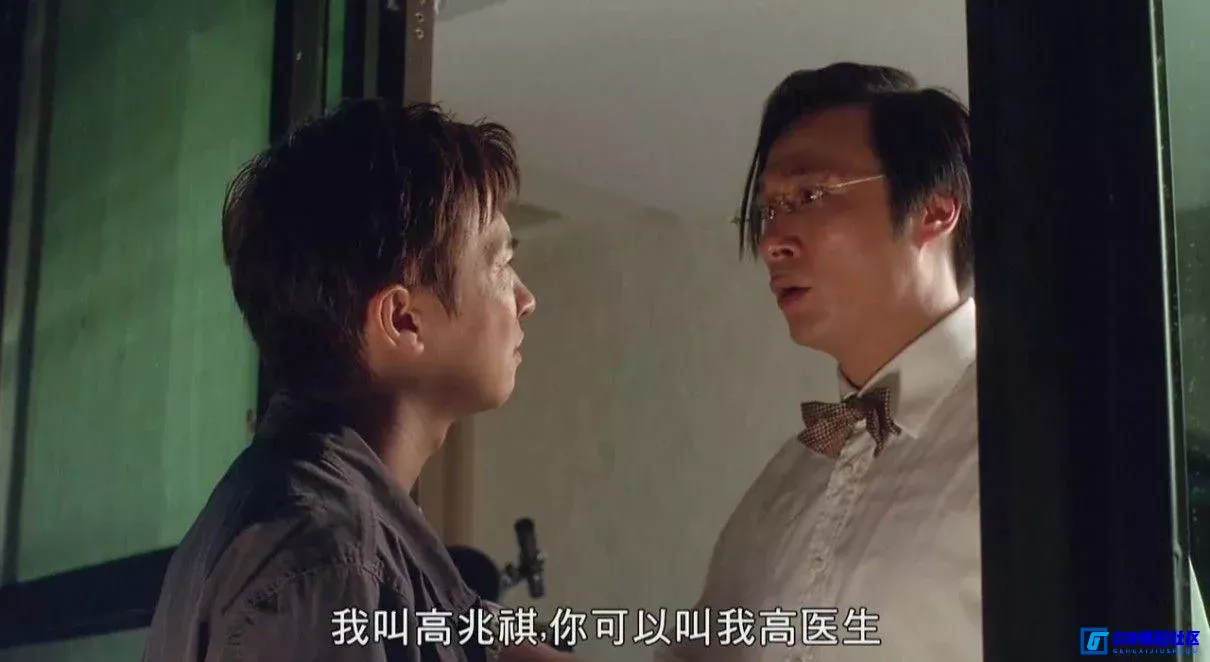 G8怀旧社区分享[救姜刑警][百度网盘下载][香港怀旧电影][无水印][国语中字][MP4/2.24G ][2000][吴镇宇 / 狄龙 / 张家辉 / 车婉婉 / 林晓峰] 第6张截图