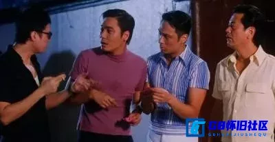 G8怀旧社区分享[精装难兄难弟][百度网盘下载][香港怀旧电影][无水印][国粤双语][MKV/2.16G][1997][黄子华 / 吴镇宇 / 罗嘉良 / 张可颐 / 舒淇] 第6张截图