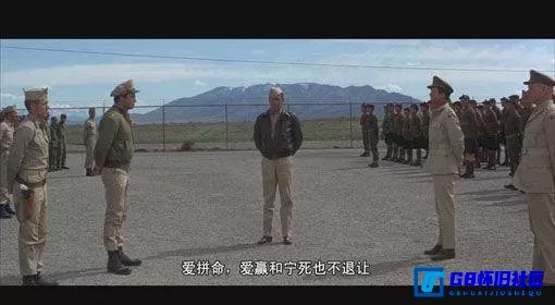 G8怀旧社区分享[魔鬼旅][百度网盘下载][美国怀旧电影][1968][720P][蓝光-MKV/3.81G][英语中文字幕] 第6张截图