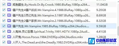 G8怀旧社区分享缅怀大师，怀旧电影之林正英电影合集36部高清-150g百度云网盘分享下载 第3张截图