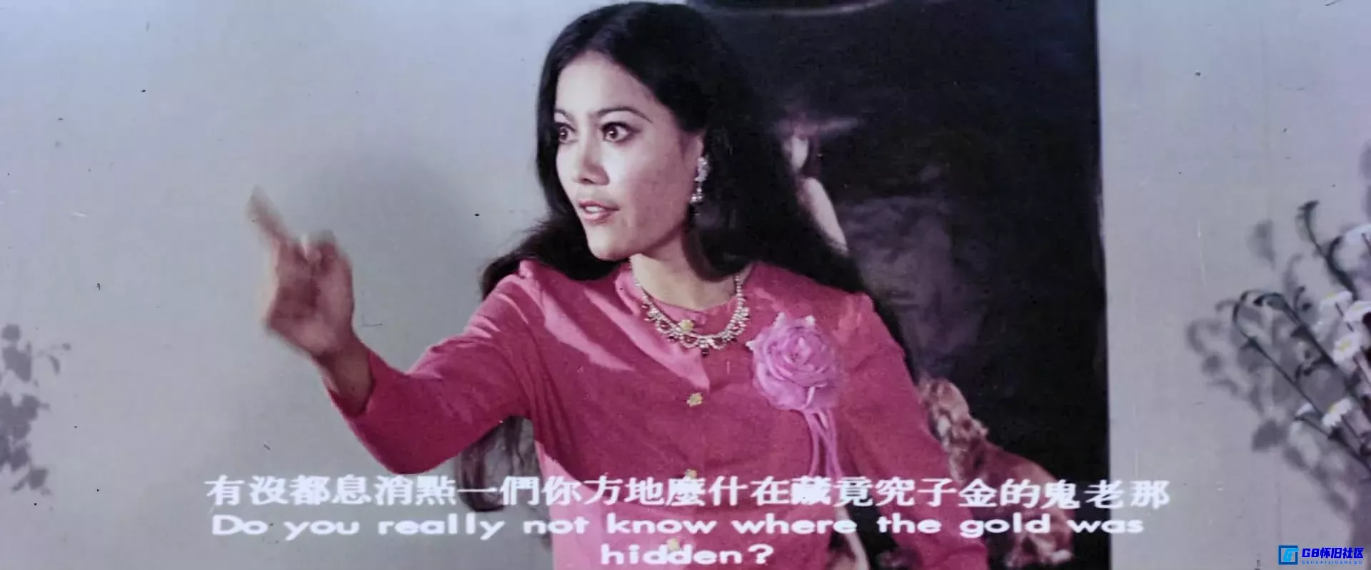 G8怀旧社区分享[1976][唐山二兄)][蓝光修复1080P/国语中字][罗烈/陈惠敏][mp4/共1.5G] 第6张截图