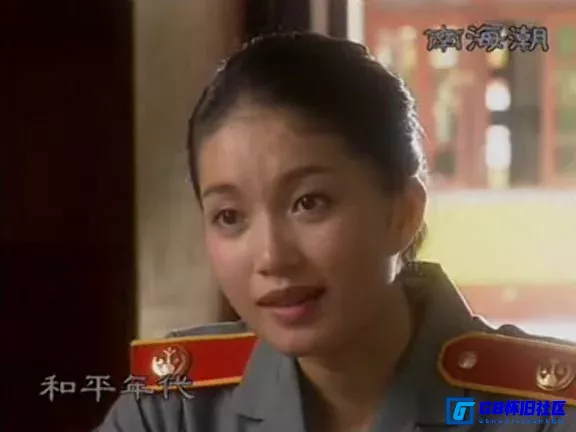 G8怀旧社区分享[和平年代][百度网盘下载][国产怀旧剧][全集23全每集约600M/mp4][1996][张丰毅 / 尤勇智 / 陈锐 / 于小慧 / 高明 / 吴越] 第7张截图