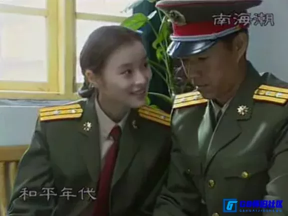 G8怀旧社区分享[和平年代][百度网盘下载][国产怀旧剧][全集23全每集约600M/mp4][1996][张丰毅 / 尤勇智 / 陈锐 / 于小慧 / 高明 / 吴越] 第6张截图