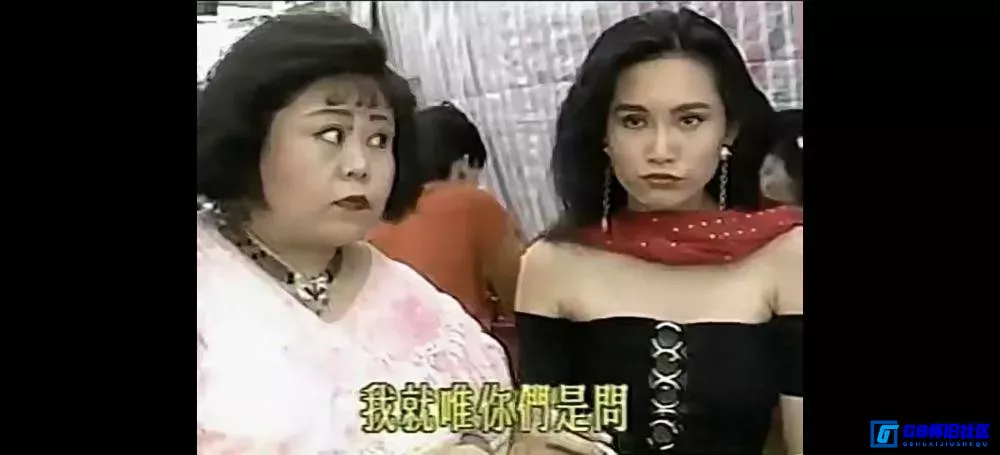 G8怀旧社区分享[婆媳过招七十回][百度网盘下载][台湾怀旧剧][全集80全每集约890M/mkv 汉语/闽南语/繁中][1992][潘迎紫 / 素珠 / 姜厚任] 第6张截图