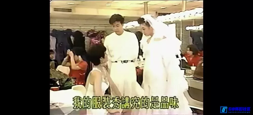 G8怀旧社区分享[婆媳过招七十回][百度网盘下载][台湾怀旧剧][全集80全每集约890M/mkv 汉语/闽南语/繁中][1992][潘迎紫 / 素珠 / 姜厚任] 第8张截图