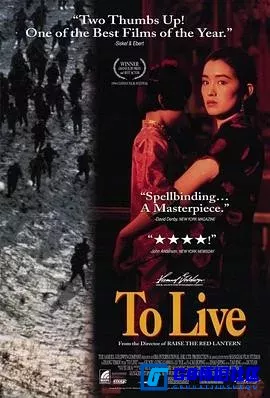 G8怀旧社区分享[荆轲刺秦王][百度网盘下载][大陆怀旧电影][1080i HDTV大小约22G][1998][巩俐 / 张丰毅 / 李雪健 / 王志文 / 孙周] 第7张截图