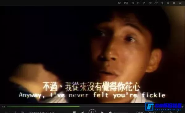 G8怀旧社区分享[鬼猛腳][百度网盘下载][香港怀旧电影][国粤双语中字][MKV-405M]小格式540P][1988][张坚庭 / 陈友 / 午马 / 高丽虹] 第6张截图