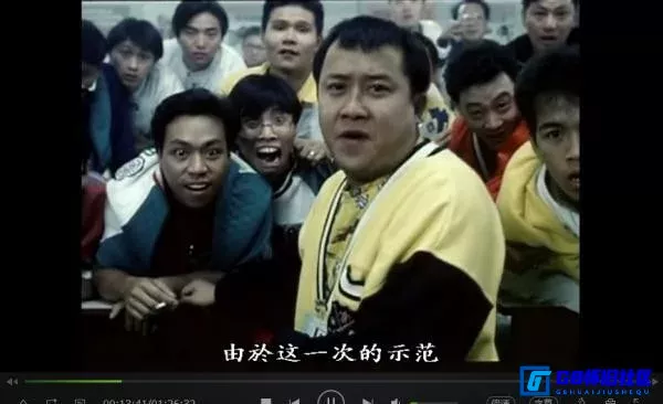 G8怀旧社区分享[小小小警察][百度网盘下载][香港怀旧电影][MKV-0.9GB][粤语中字]540P][1989][曾志伟 / 刘德华 / 莫少聪 / 吴君如] 第6张截图