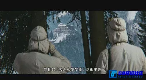 G8怀旧社区分享[血染雪山堡][百度网盘下载][英国 / 美国怀旧电影][720P][蓝光-MKV/3.65G][国英双语中文字幕][1968] 第6张截图