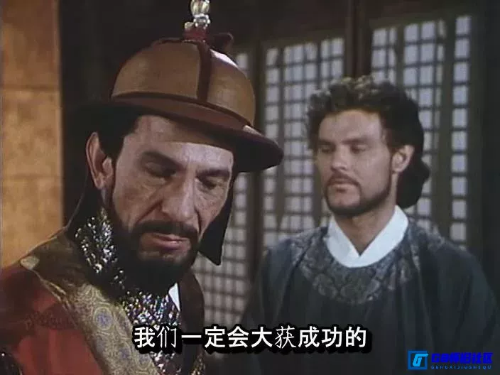 G8怀旧社区分享[马可波罗.无删减版（国语）][mkv/6.25GB][中字][1982中国/意大利/传记/历史/冒险] 第7张截图