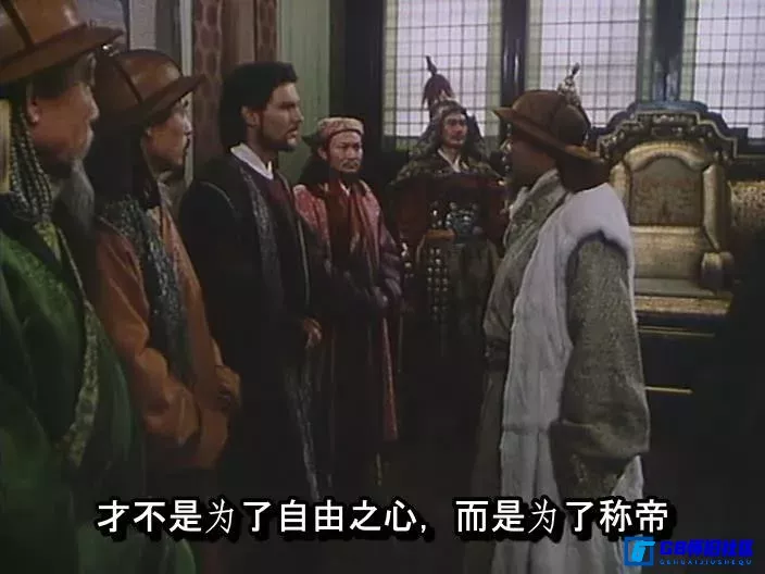 G8怀旧社区分享[马可波罗.无删减版（国语）][mkv/6.25GB][中字][1982中国/意大利/传记/历史/冒险] 第9张截图