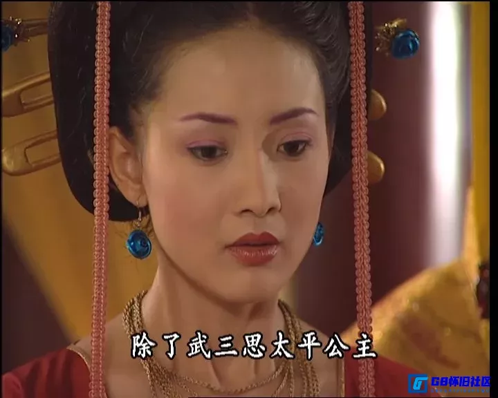 G8怀旧社区分享[护国良相狄仁杰之京都疑云][阿里云网盘下载][国产怀旧剧][全集22hd1080全62.49G][2000][寇世勋 / 王姬 / 林静 / 黄海冰] 第8张截图