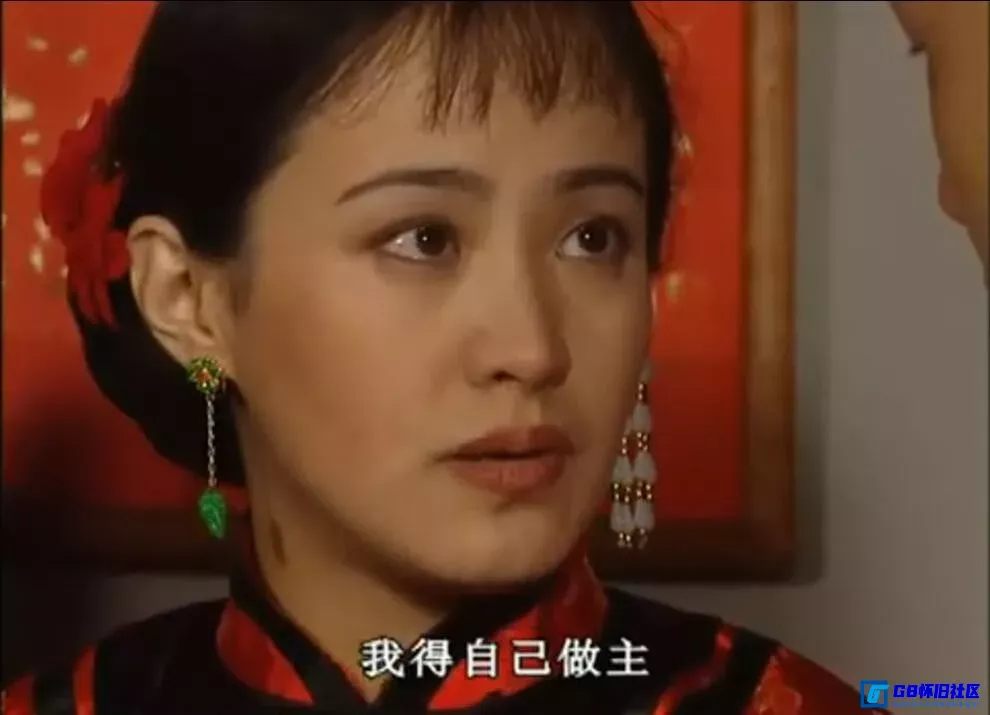 G8怀旧社区分享[琉璃厂传奇][百度网盘下载][国产怀旧剧][1080P 国语中字全集30全单集600MB左右 总17.5GB][1998][张国立 / 冯远征 / 邢岷山] 第6张截图